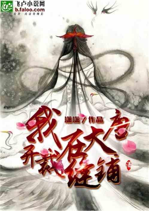 王治郅说18岁的时候每天都要和巩晓彬单挑学脚步，巩晓彬当年到底有多强？游戏画面