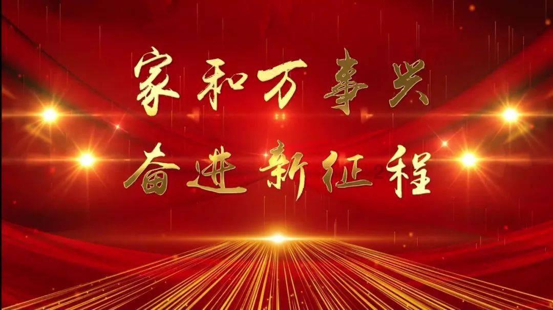 狂热火车