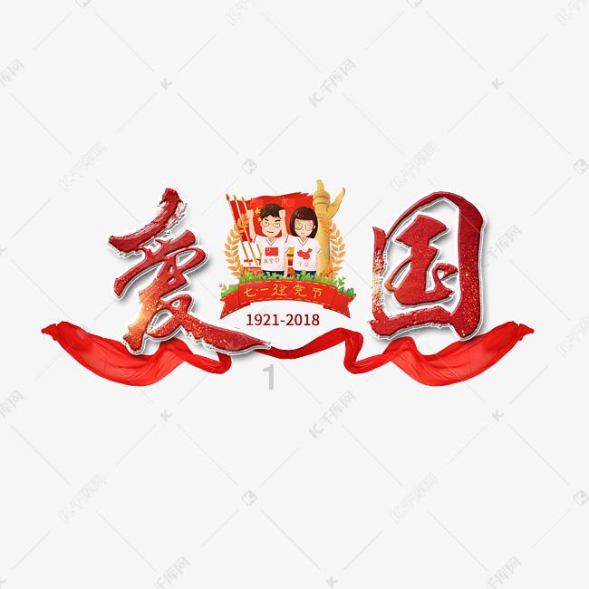 精细服务 便民利民