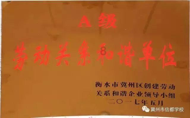 脑洞小老弟无实名认证