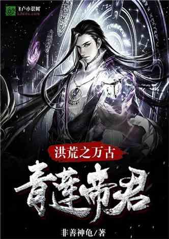 两个坏消息砸来，乌克兰距离失败一步之遥：普京要打赢最后大决战